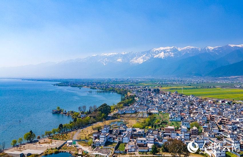 苍山洱海